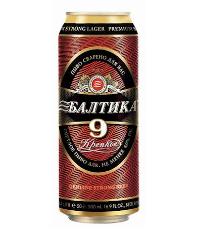 12X0,9L BIER STARKBIER Alc. 8,0% BALTIKA Nr.9 STRONG Dose БАЛТИКА ПИВО КРЕПКОЕ
