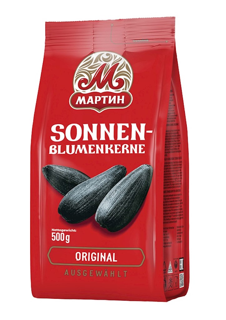 500g Martin SBK schwarz, geröstet // Семечки черные жареные