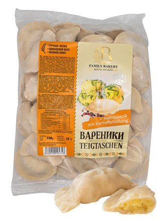 5,6 кг - 8 упаковок вареников АССОРТИ - Пельмени с начинкой - Набор для хранения