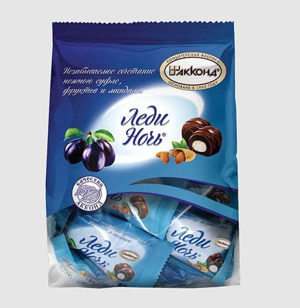350g Pral. Ledi Noch mit getrock. Pflaumen // Конфеты Леди Ночь с черносливом