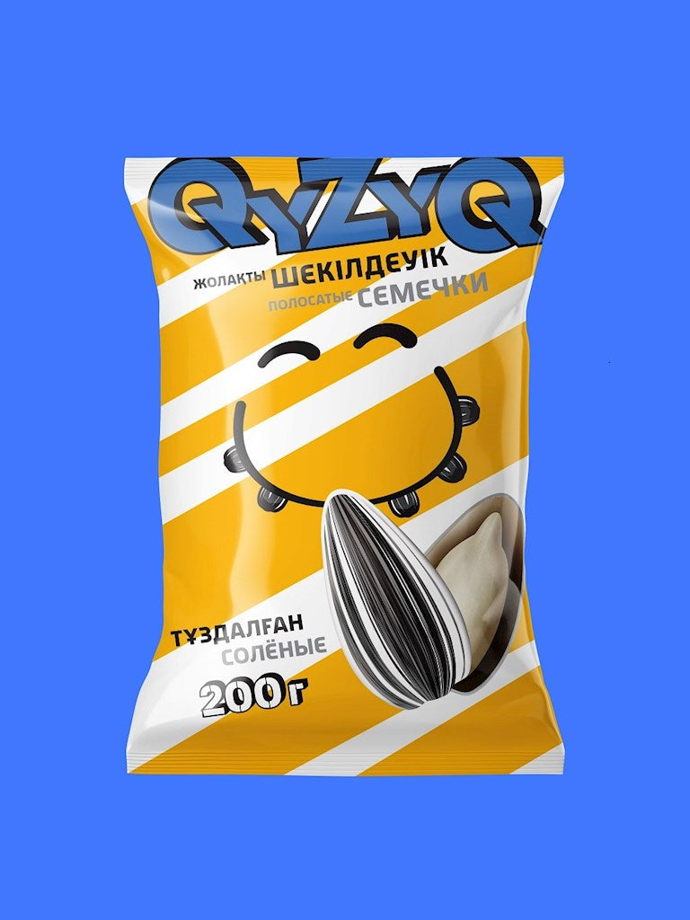 200g QyZyQ SBK gestreift geröstet, gesalzen // Семечки жаренные, соленые