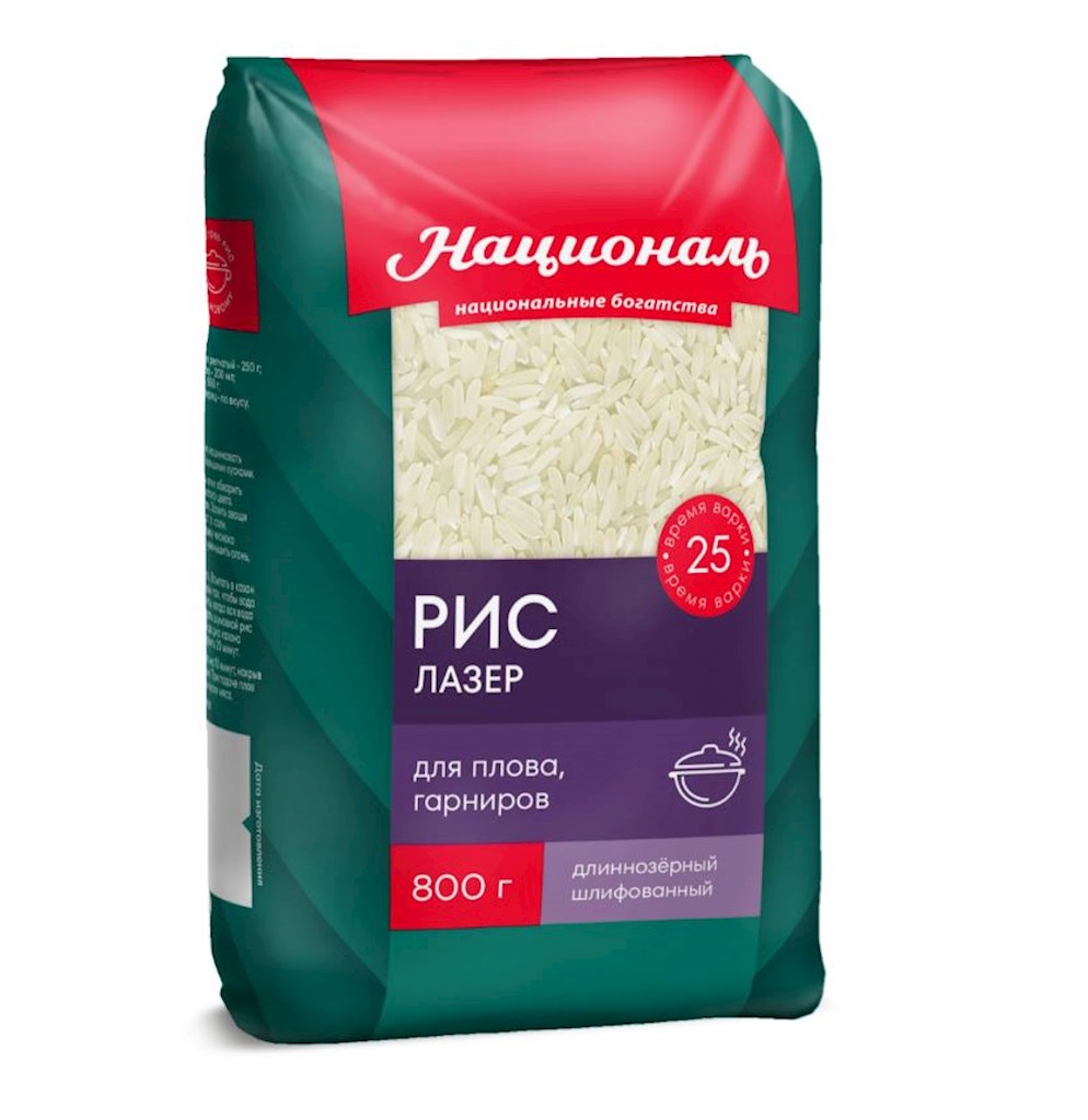 800г Salus длиннозернистого риса