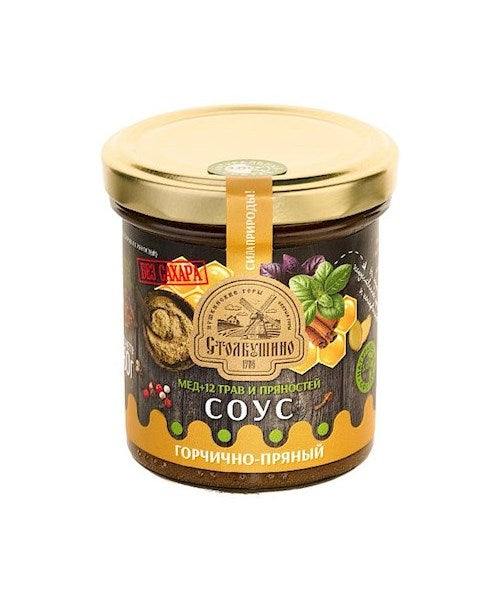 160g Stolbushino würzige Senf-Sauce mit Kräuter // Столбушино Соус горчично-пряный со сбитнем