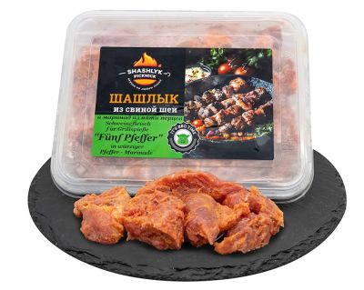6 kg PICKNICK: Schaschlik Set - Grill Karussell // Шашлычный сет - Гриль «Карусель»