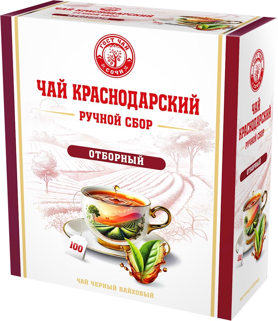 100*2g KrasnodarGostTee schwarzer, auslese TBL // Чай Черный байховый Ручной Сбор