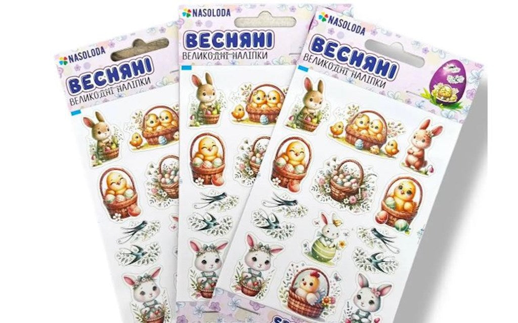 1st Nasoloda Ostern Aufkleber Frühlings // Наклейки для яиц пасхал. Весенние