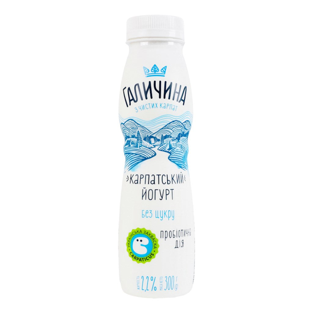 300g Galychyna Drink Joghurt ohne Zucker 2,2% Fett // Напиток «Йогурт Без сахара» 2,2%
