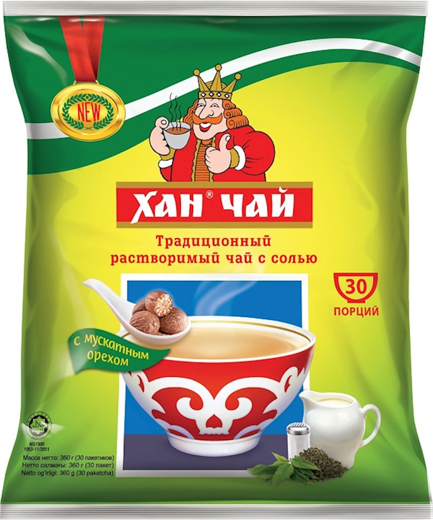 360g Haan Tee löslicher mit Salz Muskatnuss (30*12g) // Растворимый чай с солью и мускатным орехом