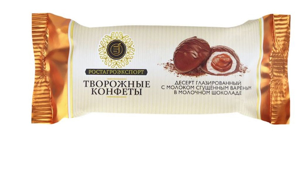 50g A. RAEX QR Pralinee mit gekochter Kondensmilch in Schoko // Сырок с вар.сгущённым молоком