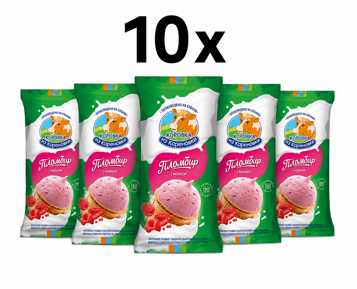 10er Pack KiK Eis Plombir mit Himbeere im Waffelbecher 10X100g // Мороженое KiK Пломбир с малиной в вафельном стаканчике, 10 шт. по 100 г