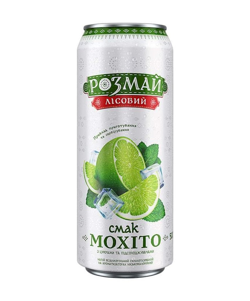 450мл Latino Moxito Виноград-Алоэ // Латино Мохито Виноград-Алоэ Фреш