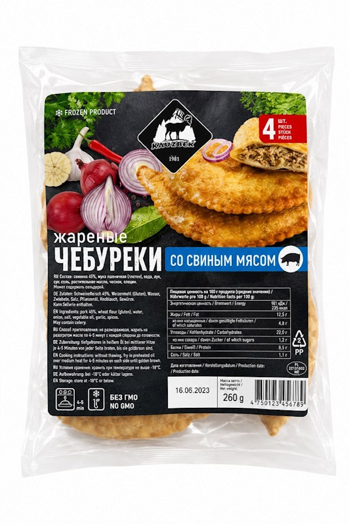 500г Чебуреки «Елена» жареные со свининой
