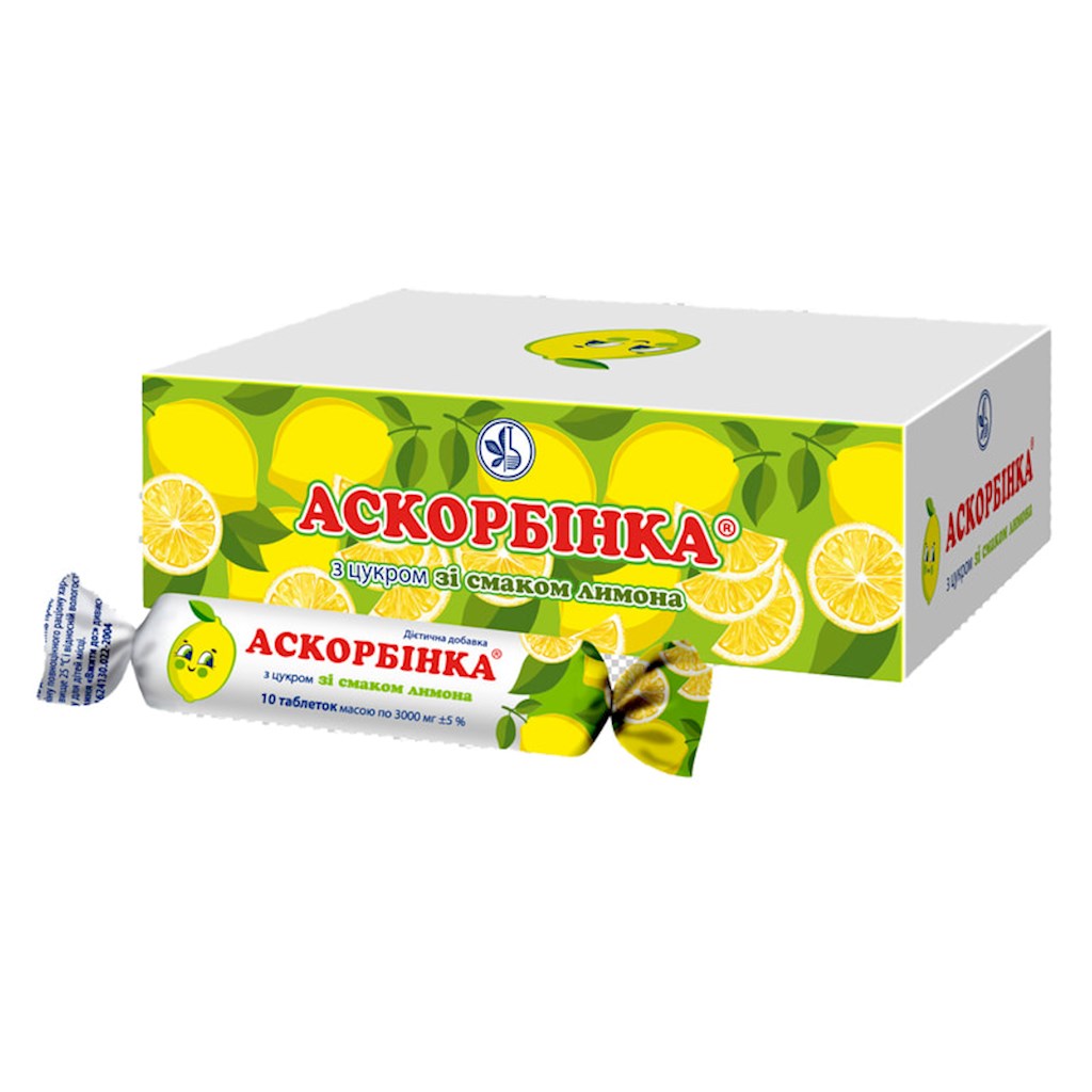 25g Askorbinka Dragees mit Zitronengeschmack und VitaminC // Аскорбинка со вкусом лимона