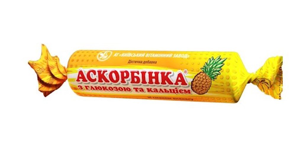 24g Askorbinka Dragees mit Vitamin C und Calcium // Аскорбинка с витамином С и кальцием