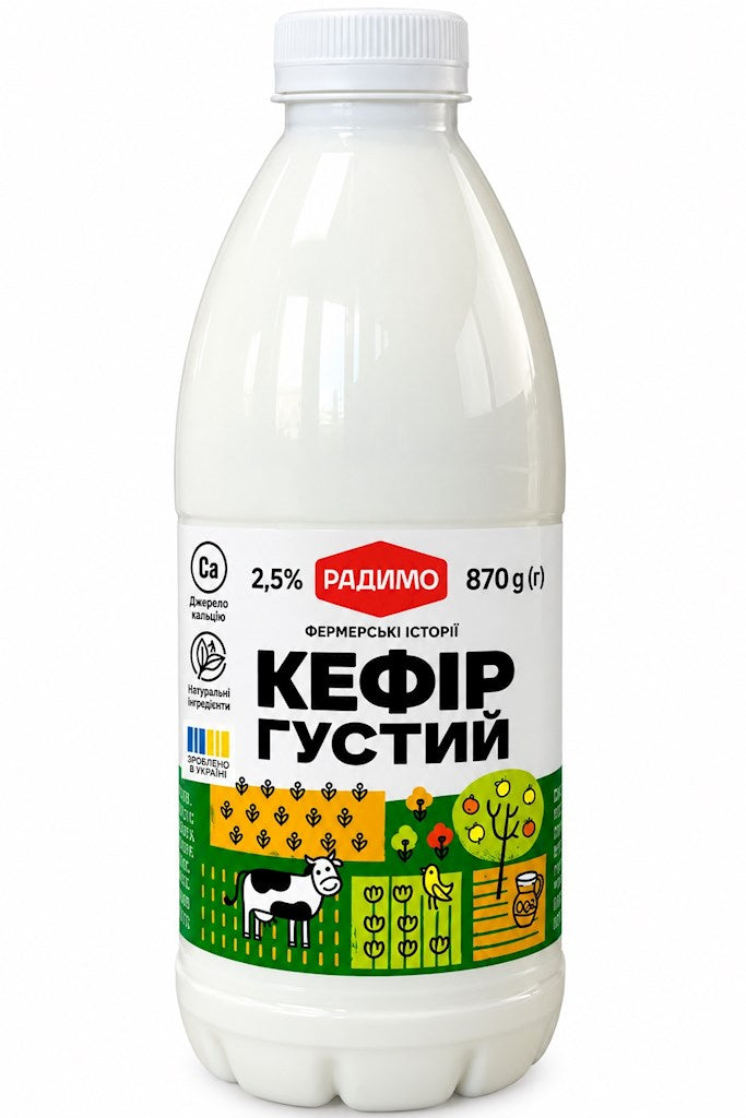 870g Radimo Kefir "Gustoy" 2,5% Fett // Кефiр "Густий" ПЕТ 2,5%