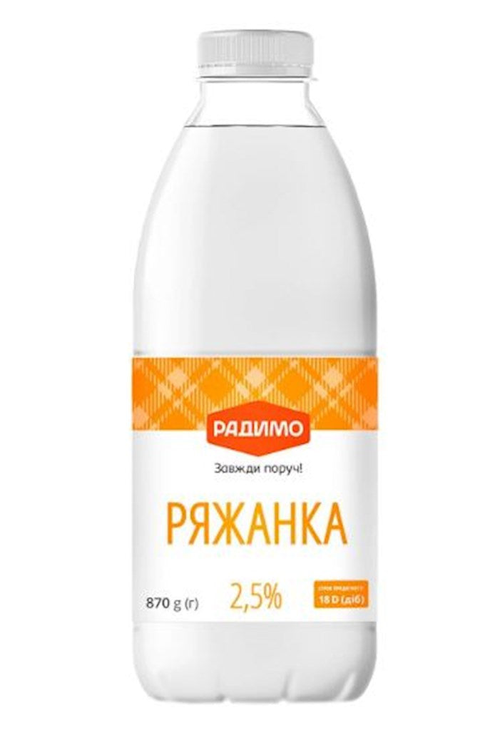870g Radimo Ryazhanka 2,5% Fett // Ряженка ПЕТ 2,5%