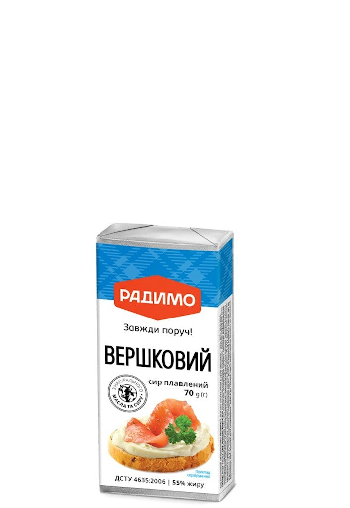 300 г творога «Галичина» 5% жирности // Творог 5%