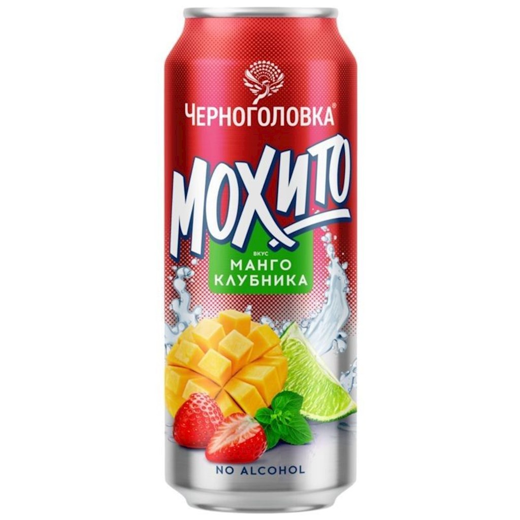 450 мл Latino Moxito Erdbeere // Латино Мохито Клубничный