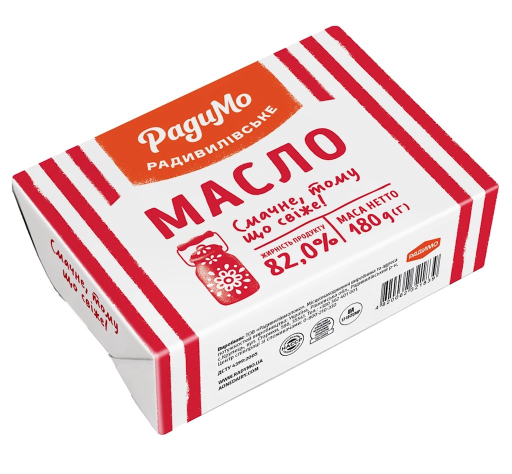 180g Radymo Butter 82% Fett // Масло вершкове 82.0%