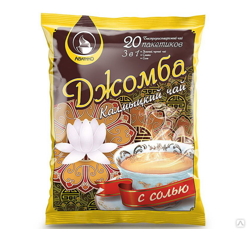 240g Jomba kalmükischer Tee mit Sahne und Salz 20 Beutel löslich Teemischung