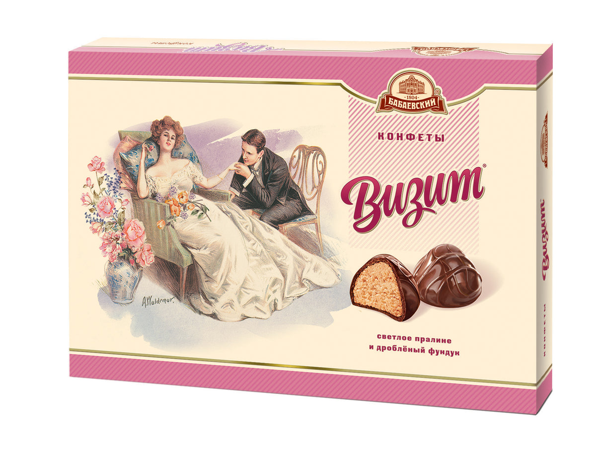 Geschenkpralinen VISIT 400g Schokoladenpralinen KKB Babajewski Haselnüsse