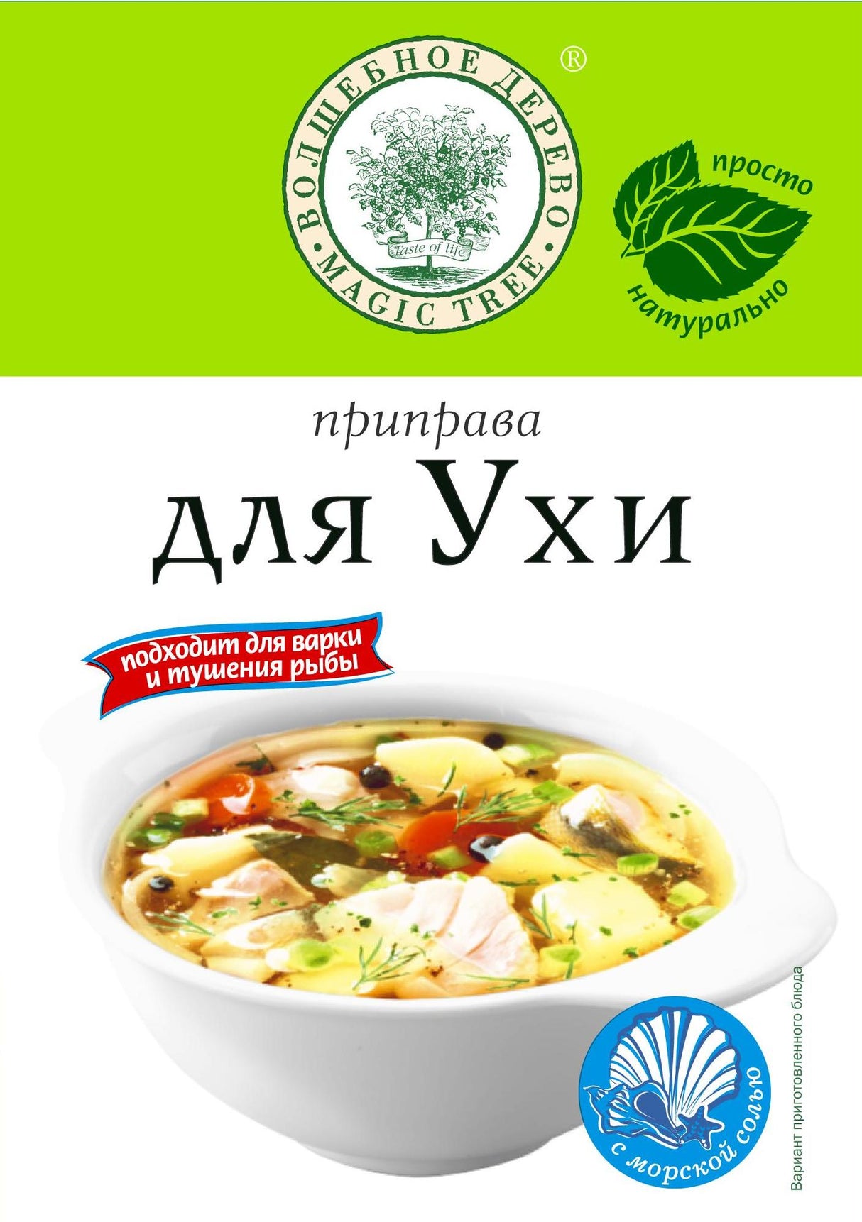 Magic Tree Fischsuppe Würzmischung 30g