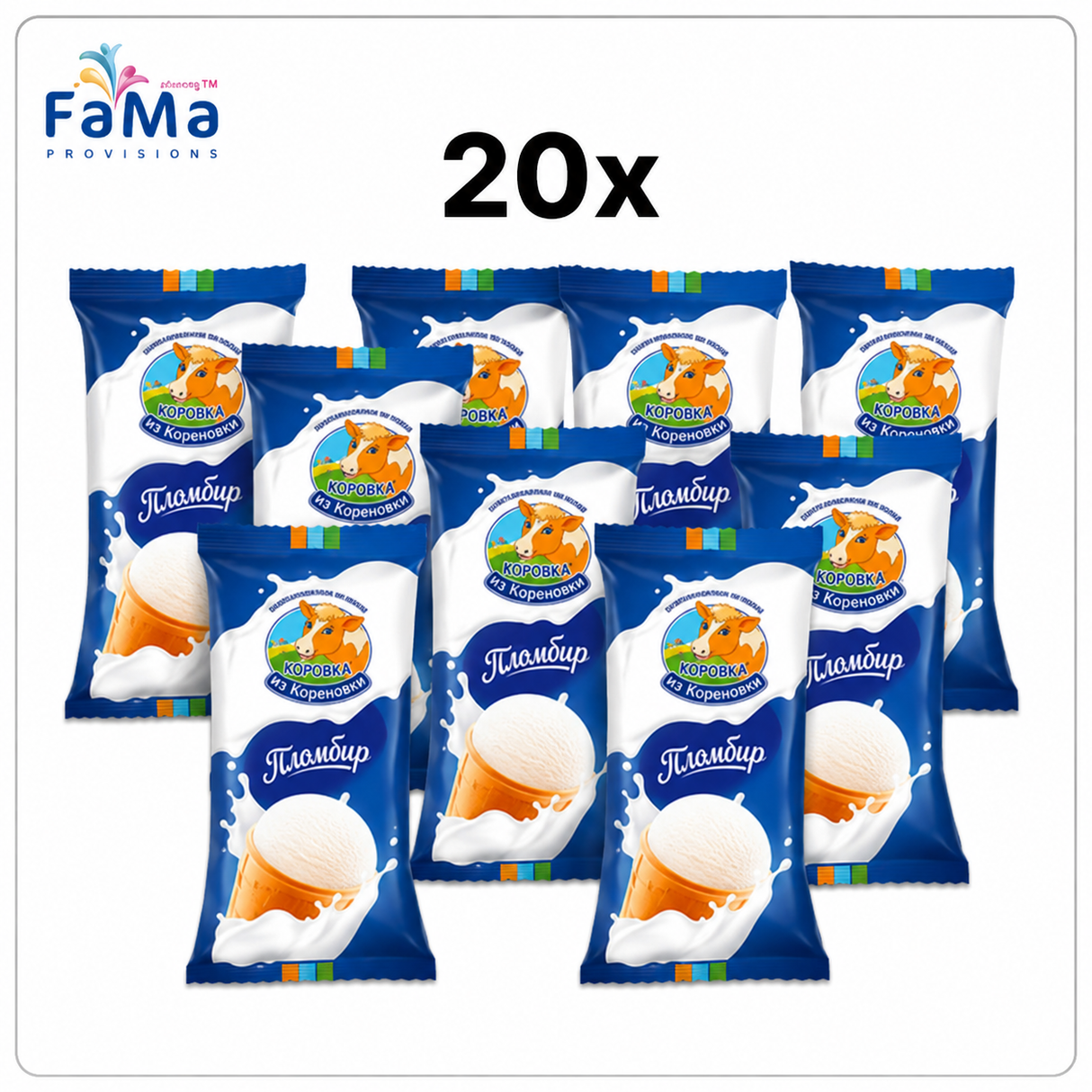 2kg KiK Eis Plombir aus Sahne 20X100g // КИК Мороженое Пломбир в вафельном стаканчике