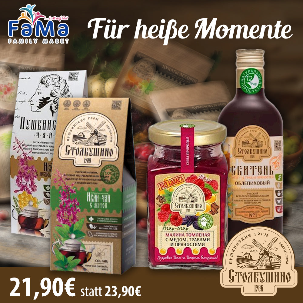 Set "Für heiße Momente" // Сет "Для горячих моментов"