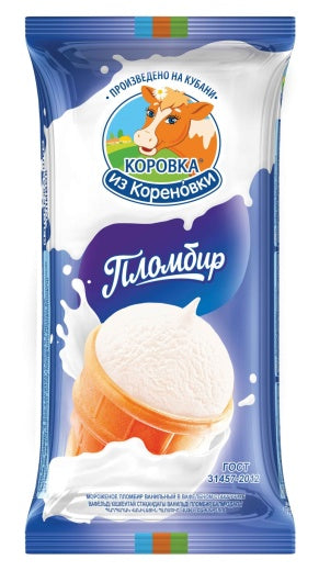 2kg KiK Eis Plombir aus Sahne 20X100g // КИК Мороженое Пломбир в вафельном стаканчике