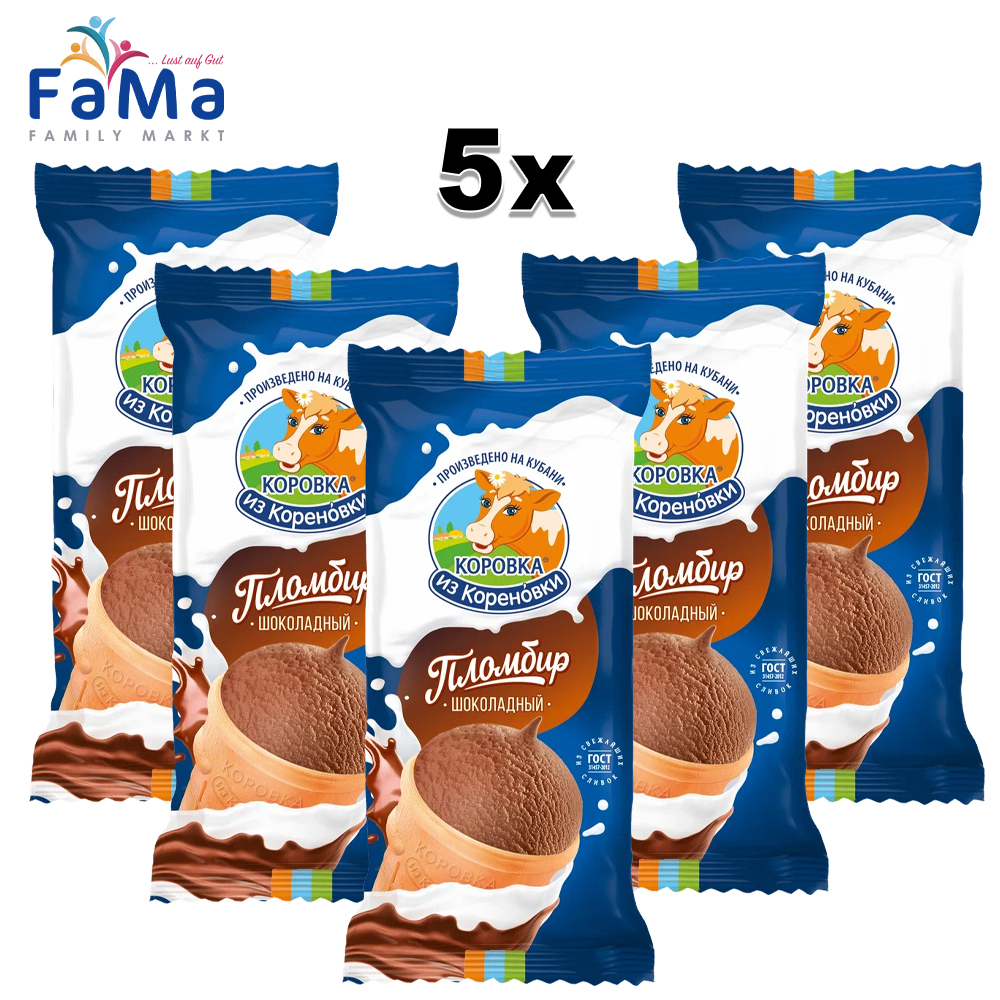 5x100g KiK Eis im Waffelbecher Schoko // КИК Мороженое Пломбир шоколадный в вафельном стаканчике 