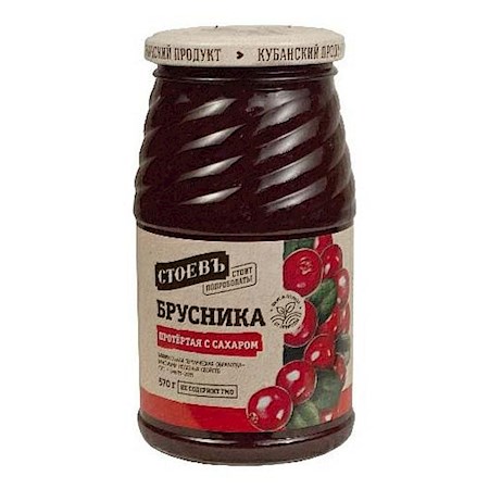 17850_03012024140500 570g Stoev Preiselbeerpüree mit Zucker // Брусника протертая с сахаром