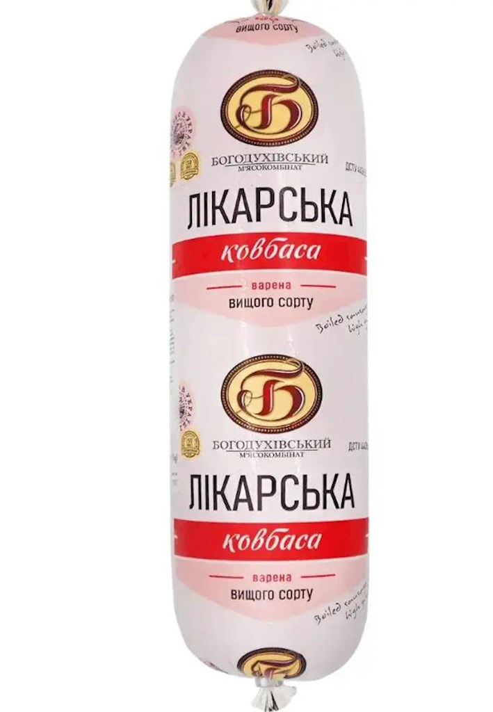 500g Bogodukhivsky Brühwurst Likarska  // Колбаса Лiкарська 500g Bogodukhivsky Brühwurst Likarska  // Колбаса Лiкарська
