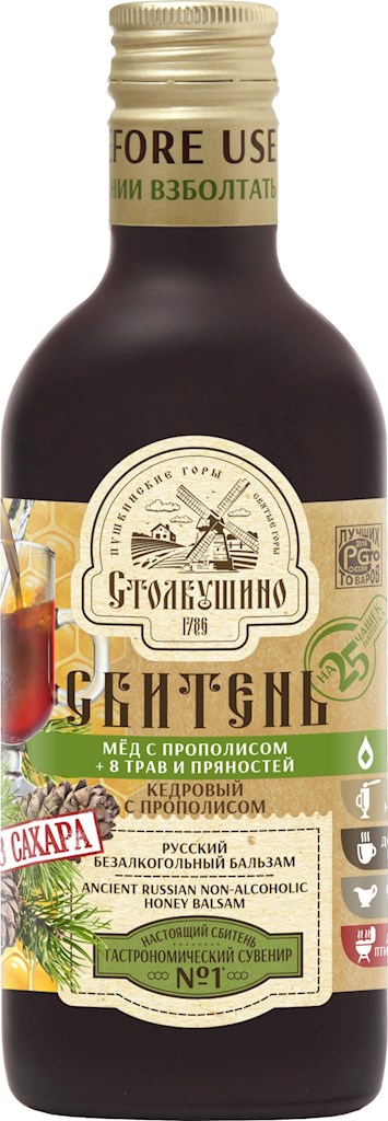 250g Stolbushino Sbiten Zedernsirup/Propolis ohne Zucke // Сбитень Сироп Кедровый с прополисом без сахара 250g Stolbushino Sbiten Zedernsirup/Propolis ohne Zucke // Сбитень Сироп Кедровый с прополисом без сахара