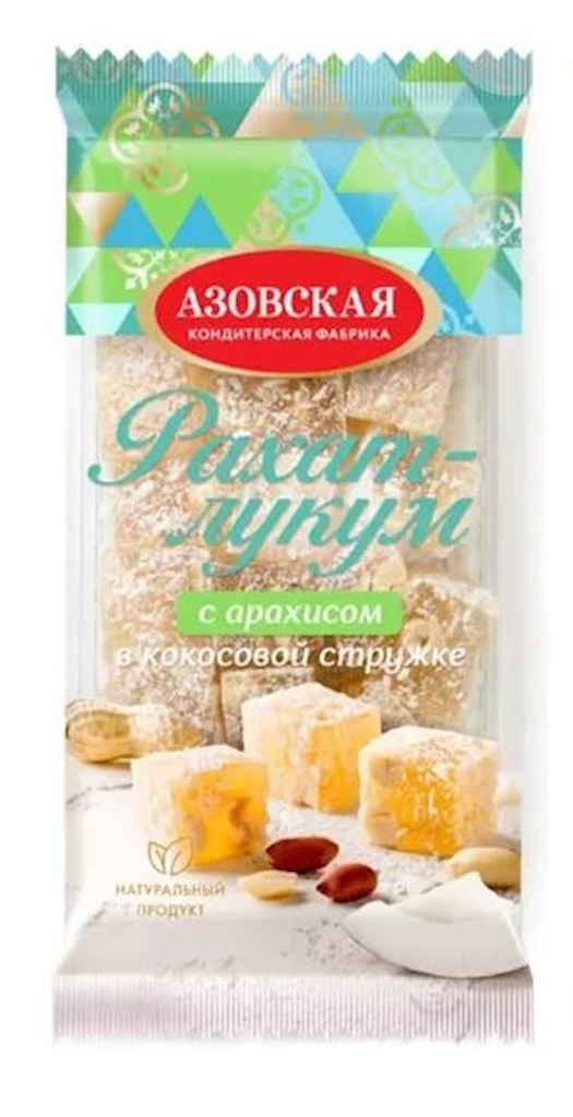 300g AKF Rachat-Lokum mit Erdnüssen in Kokosnussraspeln // Рахат-лукум с Арахисом в кокосовой стружке