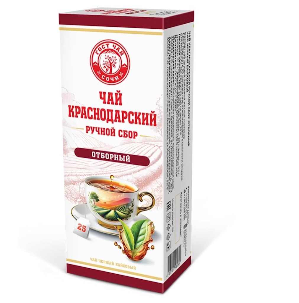 50g KrasnodarGostTee Schwarzer, auslese TBL // Черный чай байховый Ручной Сбор 
