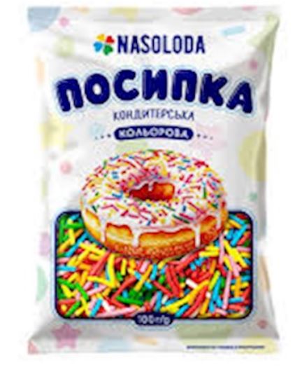 100g Nasoloda Konditorenstreusel Perlenstangen // Nasoloda Кондит. посыпка 