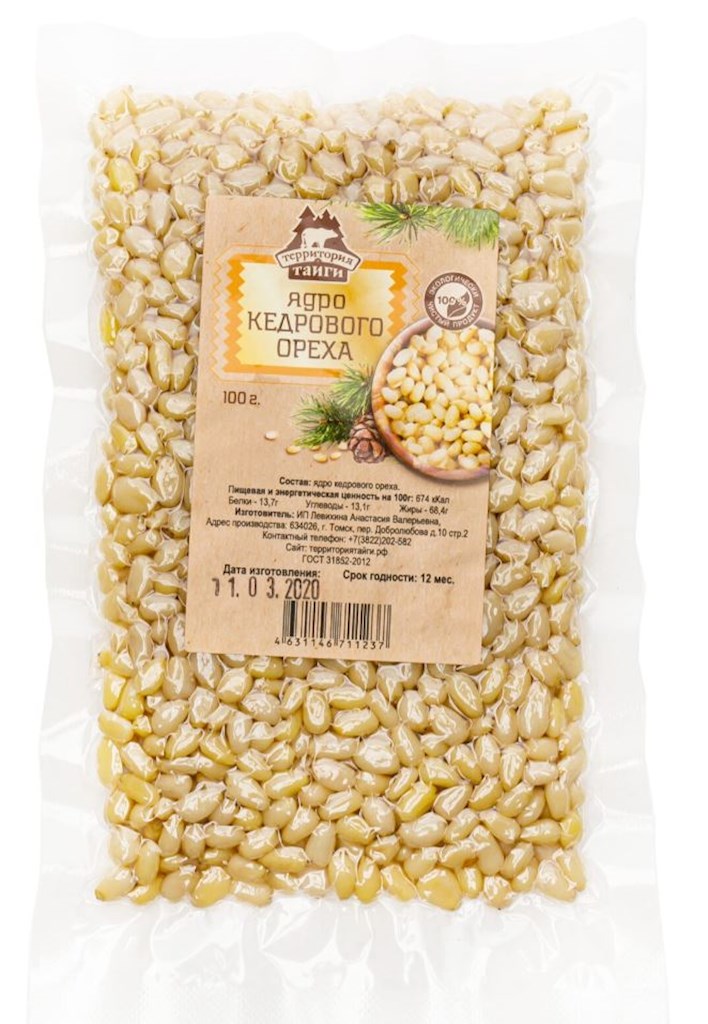 100g Terr.Taigi Pinienkerne 100% 1. Wahl // Ядро Кедрового ореха 100g Terr.Taigi Pinienkerne 100% 1. Wahl // Ядро Кедрового ореха