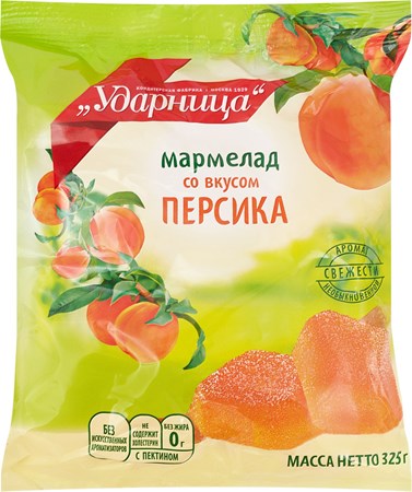 325g Udarniza Gele in Zucker mit Pfirsichgeschmack  // Мармелад желейный со вкусом Персика  325g Udarniza Gele in Zucker mit Pfirsichgeschmack  // Мармелад желейный со вкусом Персика