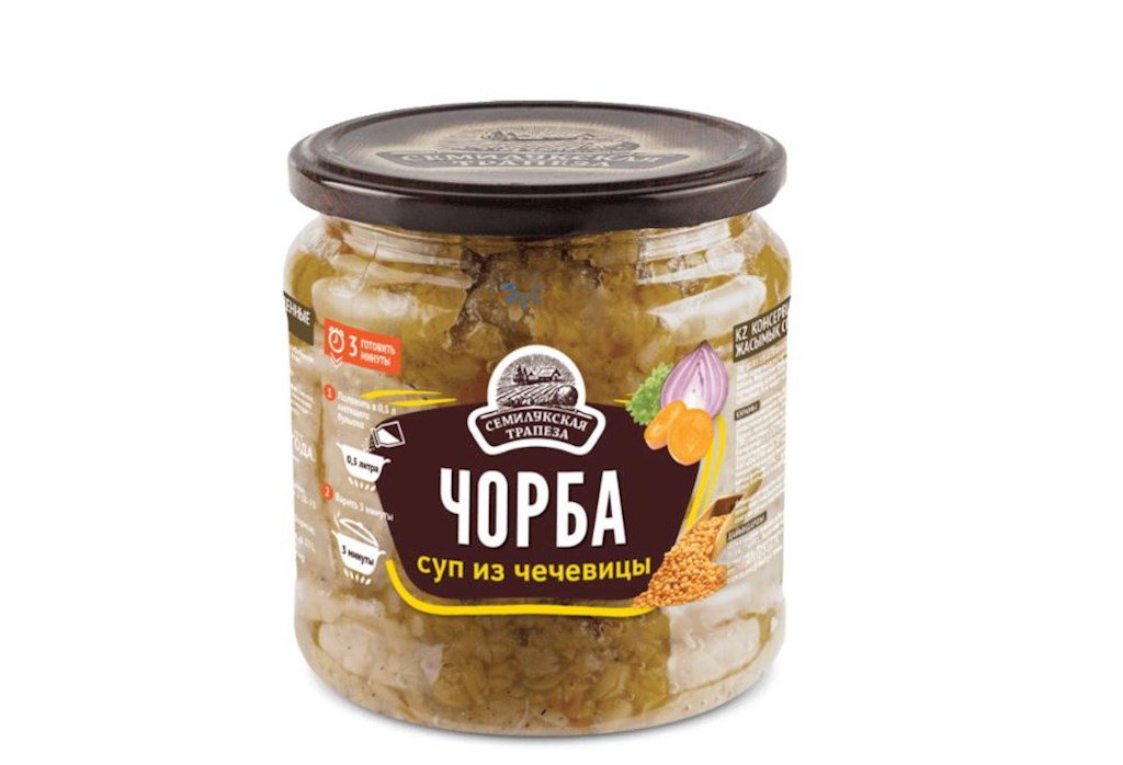 460g Semiluki Linsensuppe "Chorba" // Суп из чечевицы ЧОРБА