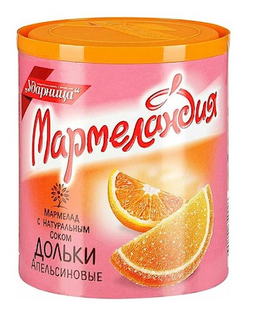 250g Udarniza Marmelade Schnitte mit Orangengeschmack // Мармелад Дольки Апельсиновые 