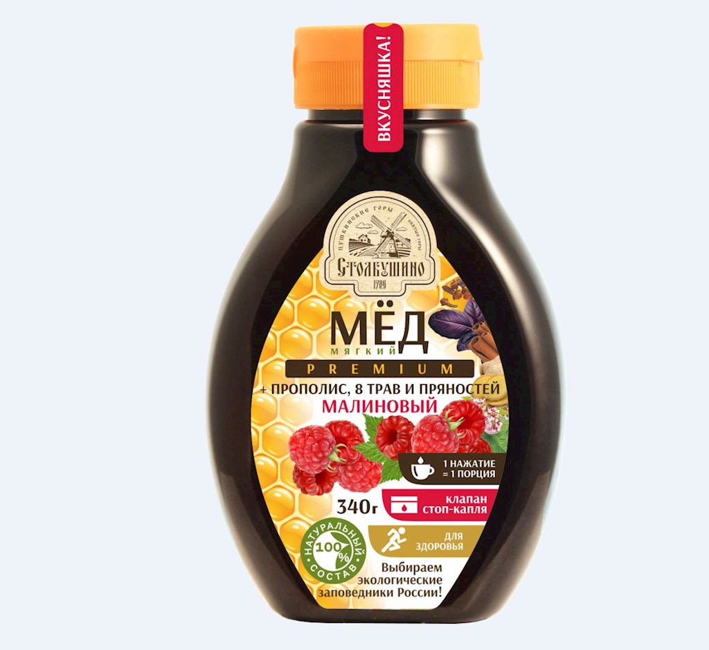 340g Stolbushino Sbiten Honig/Propolis/Himbeere // Сбитень, Мягкий мёд малиновый + прополис 340g Stolbushino Sbiten Honig/Propolis/Himbeere // Сбитень, Мягкий мёд малиновый + прополис