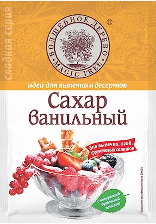 20g W.D.  Vanille-Zucker // Сахар ванильный