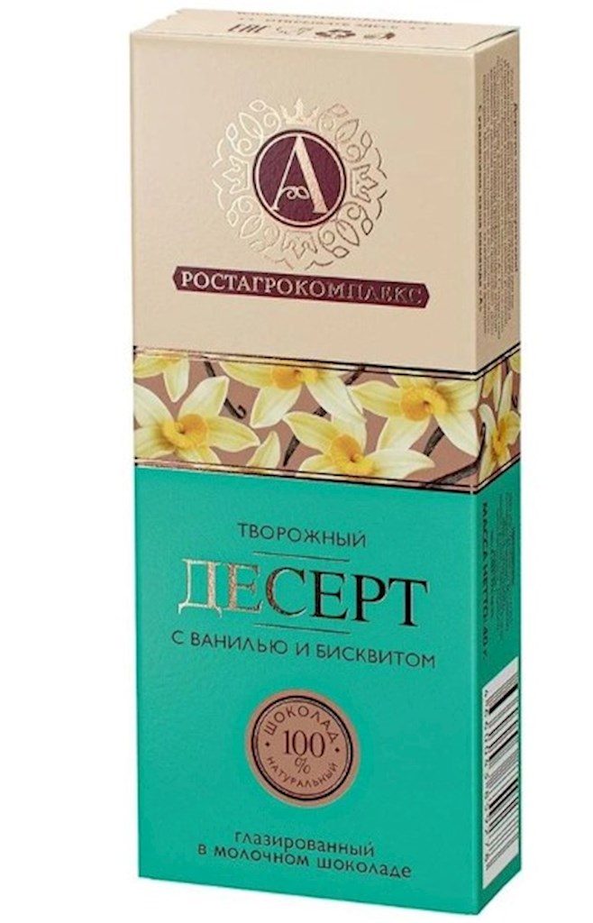 40g A. RAEX Quarkdessert in Milchschoko m Vanille und Biskuit // Десерт творожный в мол.шоколаде с ванилью и бисквитом 