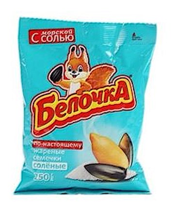 250g Belochka SBK geröstet gesalzen // Семечки жарен. соленые  250g Belochka SBK geröstet gesalzen // Семечки жарен. соленые