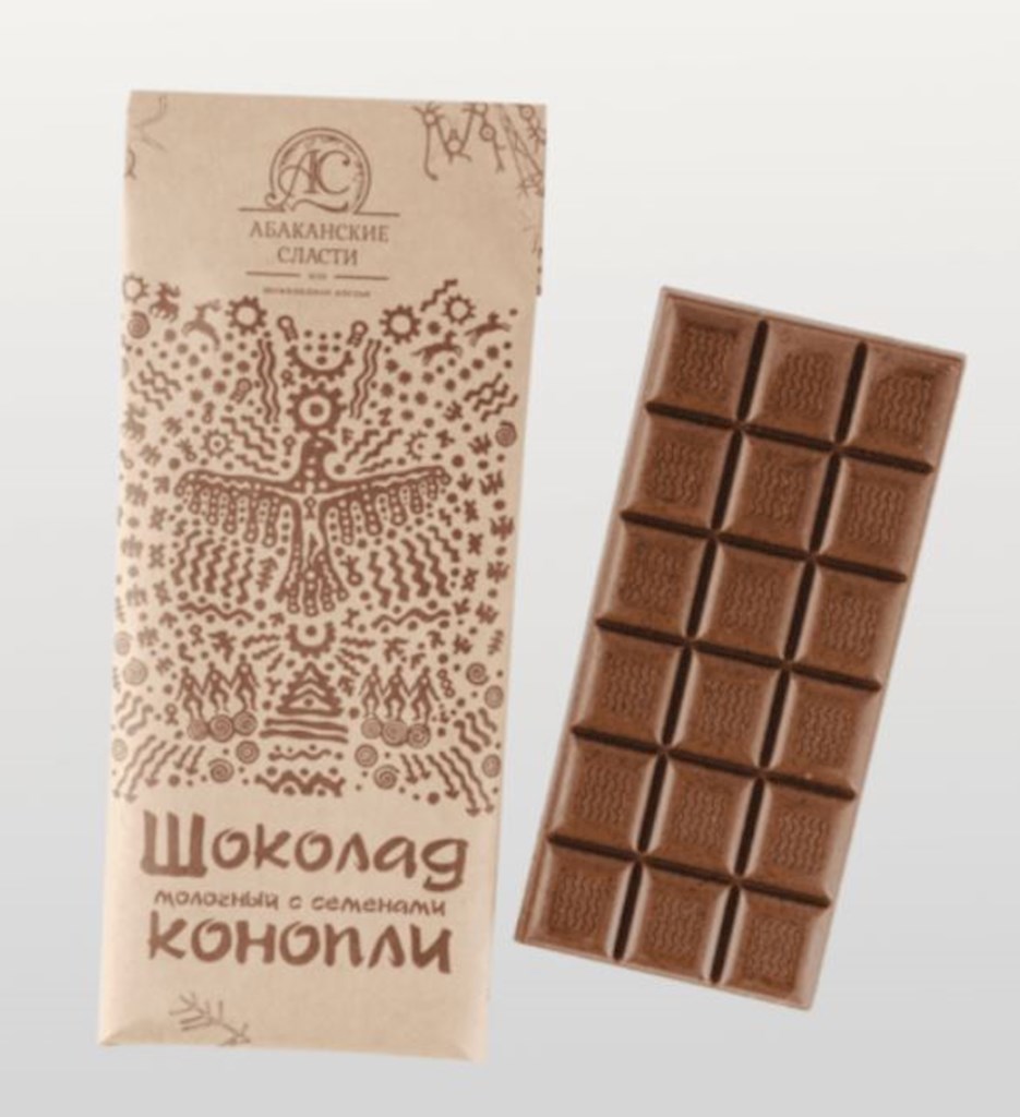 90g Abakan.Slasti Vollmilchschokolade mit Hanfmehl // Молочный Шоколад с конопляной мукой 90g Abakan.Slasti Vollmilchschokolade mit Hanfmehl // Молочный Шоколад с конопляной мукой
