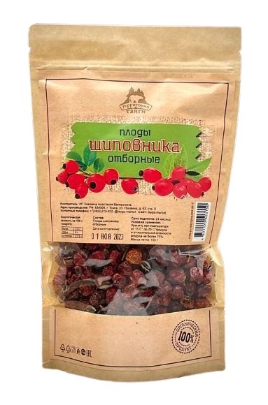 150g TerritorijaTaigi Hagebutten 1. Wahl // Плоды Шиповника отборные 150g TerritorijaTaigi Hagebutten 1. Wahl // Плоды Шиповника отборные