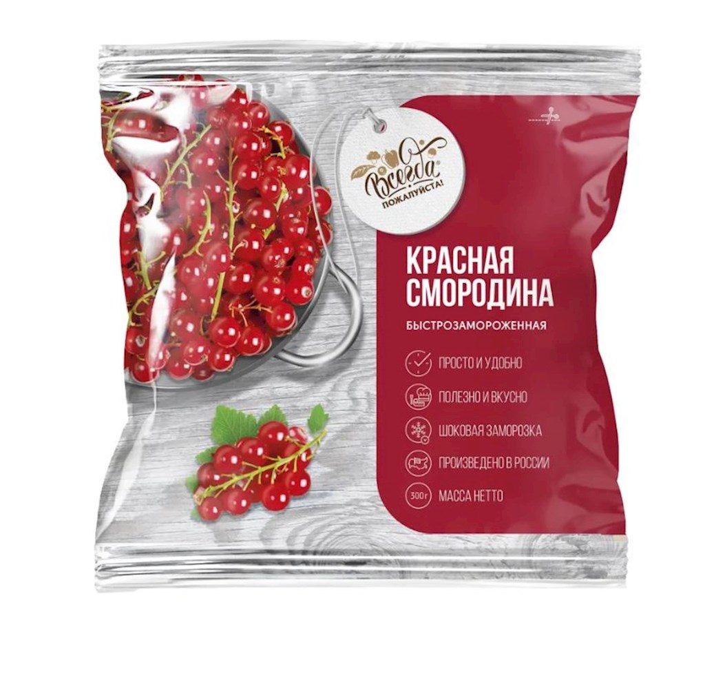 300g Immer Gerne! Rote Johannisbeere t/g  // Красная смородина замороженна 300g Immer Gerne! Rote Johannisbeere t/g  // Красная смородина замороженна