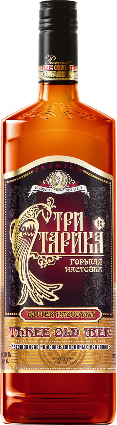 0_1_orig 0,5L Sordis Bitterlikör Nastoika Drei Alte Männer Alc.40° Vol.