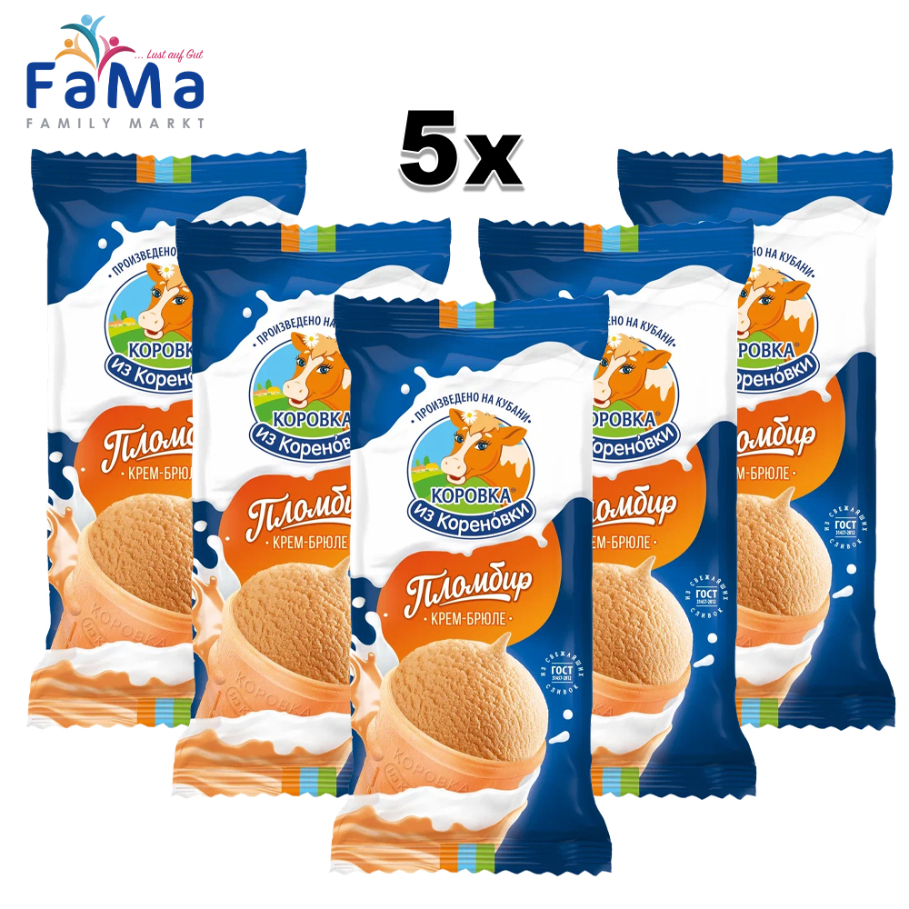 5x100g KiK Eis Plombir Creme-Brülee  // КИК Мороженое Пломбир крем-брюле в вафельном стаканчике 5x100g