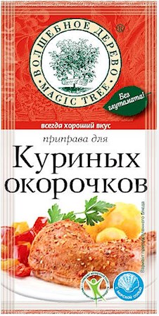 15g Magic Tree Würzmischung für Hähnchenschenkel // Приправа для куриных окорочков  15g Magic Tree Würzmischung für Hähnchenschenkel // Приправа для куриных окорочков